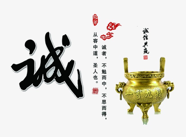 五原要债公司