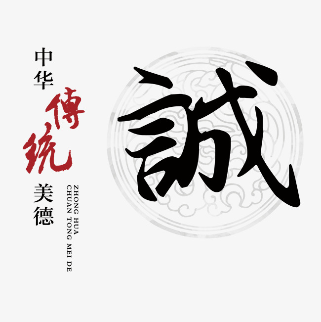 五原讨账公司